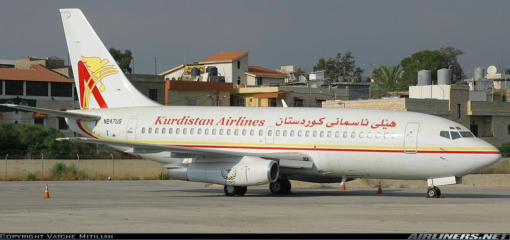 Kurdistan Airbus 